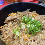 焼肉丼 十番 三ノ宮店 - 