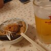 てんぺい - 料理写真: