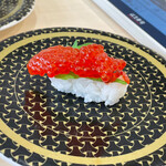 Hama Zushi - 