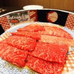 焼肉 きたん - 
