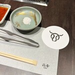 焼肉 きたん 法善寺 - 