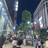 Hokkaido - 5月のとある週末　土曜日の夜9時　渋谷
                
                もう…めちゃくちゃ人が多い
                
                やはり渋谷は若者の街…インバウンドもめちゃ多い
                
                お店はどこも満員で入れにゃい