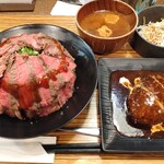 佰食屋 - 