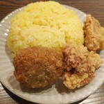 スパイス＆スマイル - 大盛りターメリックライス