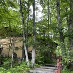 Mori no Naka no Restaurant Kodou - 