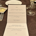 帝国ホテル 東京 - コース一例