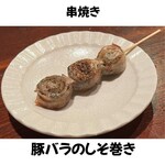 豚バラしそ巻き