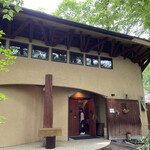 森の中のレストラン こどう - 