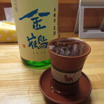 Hinoki - 金鶴 本醸造生 冷酒 660円　(2023.5)