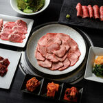 Yakiniku Hazangyuu - 