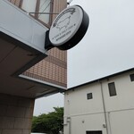 マンテンミートン - 