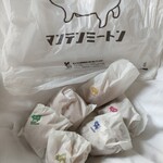 マンテンミートン - 