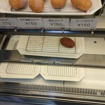 マンテンミートン - 