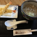 Soba Dokoro Nakashima - 