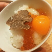 うらやま京色 - 