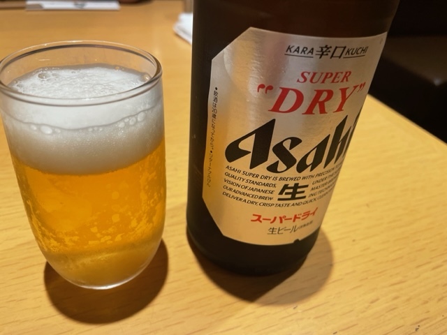 Isshiki Seto Ten photo 3