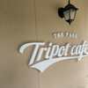 Tripot cafe THE PARK