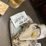 Tsukiji Sandai - 