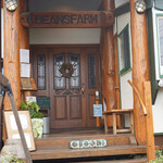 ビィーンズファーム - 