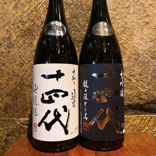 Shummi Shokusaikano - 十四代などの貴重なお酒も各種ご用意しております。