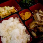 希望 - 本日の日替定食