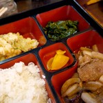 希望 - 本日の日替定食