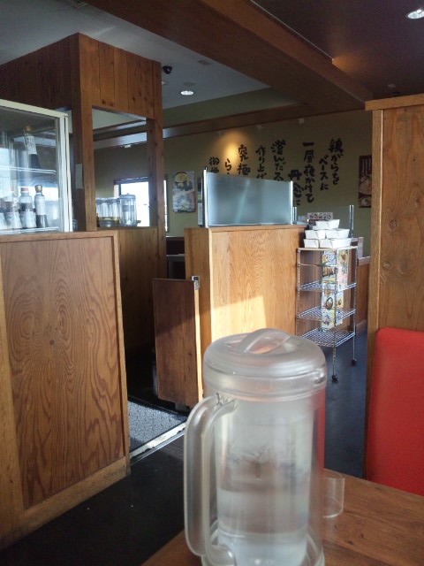 伝丸 富士柚木店 name=