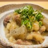 和食 雄
