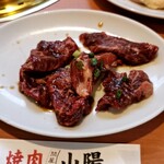 焼肉山陽 - 