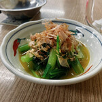 待夢 - 小松菜のからし和え ¥250 日替り