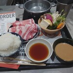 Hitorishabushabu Nanadaime Matsugorou - 