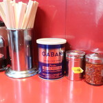 ラーメン二郎 - 卓上調味料