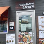 シナモンガーデン - 