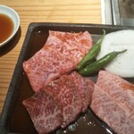 Yakiniku Horumon Bungo - 