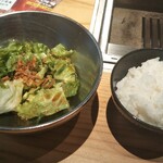 Yakiniku Horumon Bungo - 