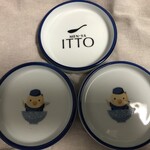 麺屋一燈 - 小皿