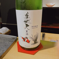鮓ぱんち - 