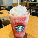 スターバックスコーヒー - 