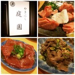 Yakiniku Teien - 