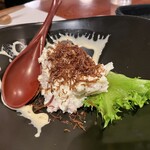Kitahama Ishikoro - パリパリポテトサラダ