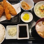 Izakaya Ichi - 