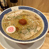 からみそラーメンふくろう 栄店