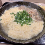 Honkakuha Hakata Udon Hasida Taikiti - 