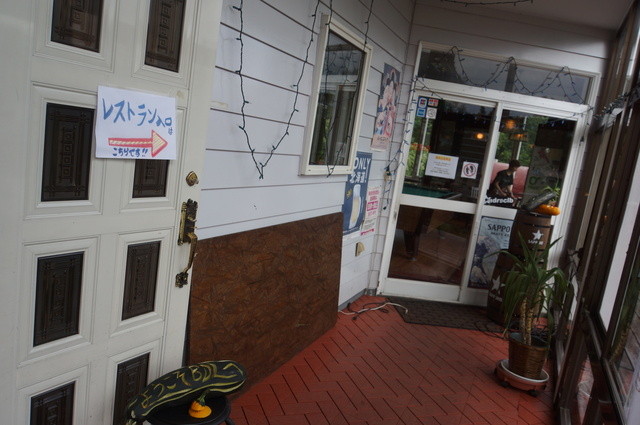 ブラックダイヤモンドロッジ ニセコ 洋食 欧風料理 その他 食べログ