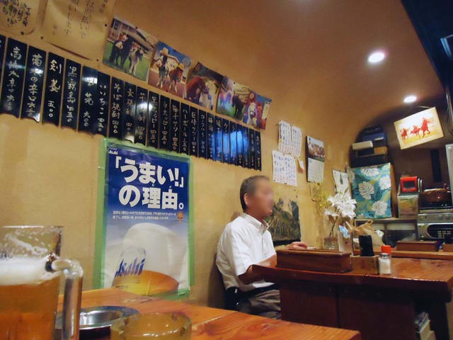 Tachinomi Guitto photo 4