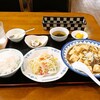 華月園 - 
