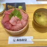 糸島食堂 - 