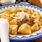 華月園 - 