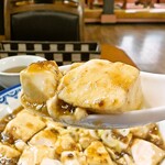 華月園 - 