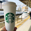 スターバックス・コーヒー 浜松駅 新幹線ラチ内店